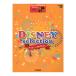 STAGEA Disney 9~8 class Vol.9 Disney * selection Yamaha music media 