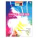 STAGEA popular 7~6 класс Vol.88 INST. MODE instrument * режим Yamaha музыка носитель информации 
