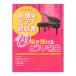  this if ... super * easy piano beginner 49 key .... piano masterpiece te Pro MP