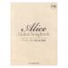  Alice guitar .. language . collection doremi musical score publish company 