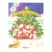  Christmas piano Solo album happy bai L using together doremi musical score publish company 