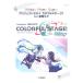  Project se kai красочный stage! feat. Hatsune Miku Official Piano Score фортепьяно Solo Yamaha музыка носитель информации 