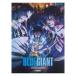 BLUE GIANT music by Uehara ... официальный музыкальное сопровождение сборник Yamaha музыка носитель информации 