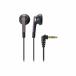 AUDIO-TECHNICA Audio Technica ATH-C505 BK наушники-беруши 