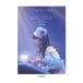 Memories 826aska LIVE TOUR SSS официальный регистрация Yamaha музыка носитель информации 