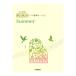 ... можно использовать фортепьяно игра в четыре руки деталь No.39 Summer Yamaha музыка носитель информации 