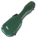  concert ukulele case ARANJUEZ Alain fesCAUK-16C metallic green 63A ukulele case concert for carbon made 