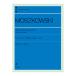  все звук фортепьяно библиотека moshukof лыжи необычность страна из 4 рука игра в четыре руки все музыка . выпускать фирма 