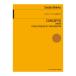  настоящее время оркестровая музыка серии другой .. самец va Io Lynn концерт (1969) все музыка . выпускать фирма 