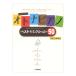  взрослый фортепьяно лучший selection 50 модифицировано . новый версия Yamaha музыка носитель информации 