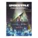 UNDERTALE фортепьяно коллекция z1 средний продвинутый уровень to Be * лиса .. inter вид имеется Yamaha музыка носитель информации 