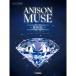  фортепьяно Solo ANISON MUSE( песни из аниме * Mu z) JEWEL Yamaha музыка носитель информации 
