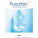  фортепьяно Solo фортепьяно * опера Final Fantasy I / II / III Yamaha музыка носитель информации 