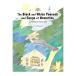 The Black and White Peacock and Songs of Memories 21 Pieces for Piano Solo все музыка . выпускать фирма 