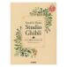  фортепьяно . петь Studio Ghibli [.... .. сырой ...] до фортепьяно ..CD есть Yamaha музыка носитель информации 