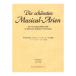  вокальная музыка учеба человек поэтому. мюзикл Aria шедевр сборник doremi музыкальное сопровождение выпускать фирма 