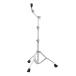 TAMAtamaHC73BS SPARTAN Boom Cymbal Stand стрела тарелки подставка 