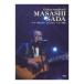 Guitar songbook Sada Masashi лучший сборник Kei M pi-