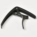HEADWAY Headway HCP-15PP BLACK каподастр черный 