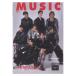 MUSIQ? SPECIAL OUT of MUSIC Vol.89sinko- музыка 