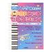  Yamaha Mucc серии 218 фортепьяно . сейчас .. хочет!J-POP хит selection Yamaha музыка носитель информации 