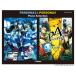  фортепьяно Solo Persona 3 & Persona 4 фортепьяно * selection Yamaha музыка носитель информации 