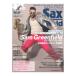  sax * world Vol.40 CD есть sinko- музыка 