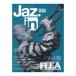 Jaz.in Vol.030sinko- музыка 