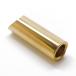 THE ROCK SLIDE �U���b�N�X���C�h TRS-JLF Joey Landreth Signature Guitar Slide Polished Brass �X���C�h�o�[ �֘A�摜2