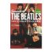  совершенно версия все искривление . Akira!! Beatles saunz большой изучение Yamaha музыка носитель информации 