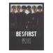  фортепьяно Solo BE:FIRST BE:ST SELECTIONsinko- музыка 
