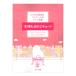 ko. было использовано презентация * темно синий прохладный для фортепианная пьеса сборник дерево .. день. Etude Kawai выпускать 