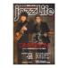 jazzLife 2026 год 7 месяц номер Jazz жизнь 