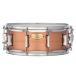Pearl жемчуг PSC1455C PRIMAL SNARE COLLECTIVE COPPER 14×5.5 Snare Drum малый барабан 