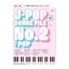  фортепьяно Solo J-POP оценка файл No.02: pop sinko- музыка 