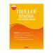 HELLO!STAGEA ELS-03G/X/XR/XF 7~6 класс Vol.1 Yamaha музыка носитель информации 