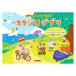 yu.kila* Kids фортепьяно Studio Ghibli Yamaha музыка носитель информации 