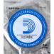 ꥪ  / 쥭 Х PL013 1 013   Х D'Addario
