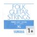 ���}�n YAMAHA FS523 �A�R�[�X�e�B�b�N�M�^�[�p �� �o������ 3���~1�{