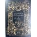  колодка man все фортепьяно произведение. изучение сверху музыка .. фирма 