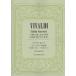  vi Val tiva Io Lynn концерт i короткий style R.356to короткий style R.317 все музыка . выпускать фирма 