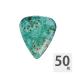 ԥå 50 å Хˡ 1.0mm CP14H-P1 Kaleido Pick IBANEZ Хˡ