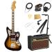  электрогитара введение комплект sk тросик Classic Vibe '70s Jaguar 3TS LRL усилитель имеется 11 позиций комплект Squier начинающий комплект 