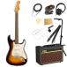 Squier Classic Vibe '60s Stratocaster LRL 3TS электрогитара VOX усилитель имеется введение 11 пункт начинающий комплект 