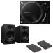 Pioneer DJ PLX-500-K Black проигрыватель запись плеер DM-40D-BT I so рацион накладка имеется 