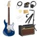  электрогитара введение комплект Yamaha pasifika гитара PACIFICA112V UTB VOX усилитель имеется 11 позиций комплект YAMAHA гитара начинающий комплект 