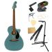 электроакустическая гитара введение комплект крыло NEWPORTER PLAYER WN Tidepoolakogi гитара начинающий комплект 9 позиций комплект Fender