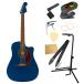  электроакустическая гитара введение комплект крыло REDONDO PLAYER WN Lake Placid Blueakogi гитара начинающий комплект 9 позиций комплект Fender