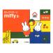  Miffy ..... -.2.. Yamaha музыка носитель информации ×5 шт. 