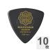 MASTER 8 JAPAN �}�X�^�[�G�C�g�W���p�� IFUHPS-TR088 INFINIX-U Hard Polish TRIANGLE 0.88mm �M�^�[�s�b�N�~10��